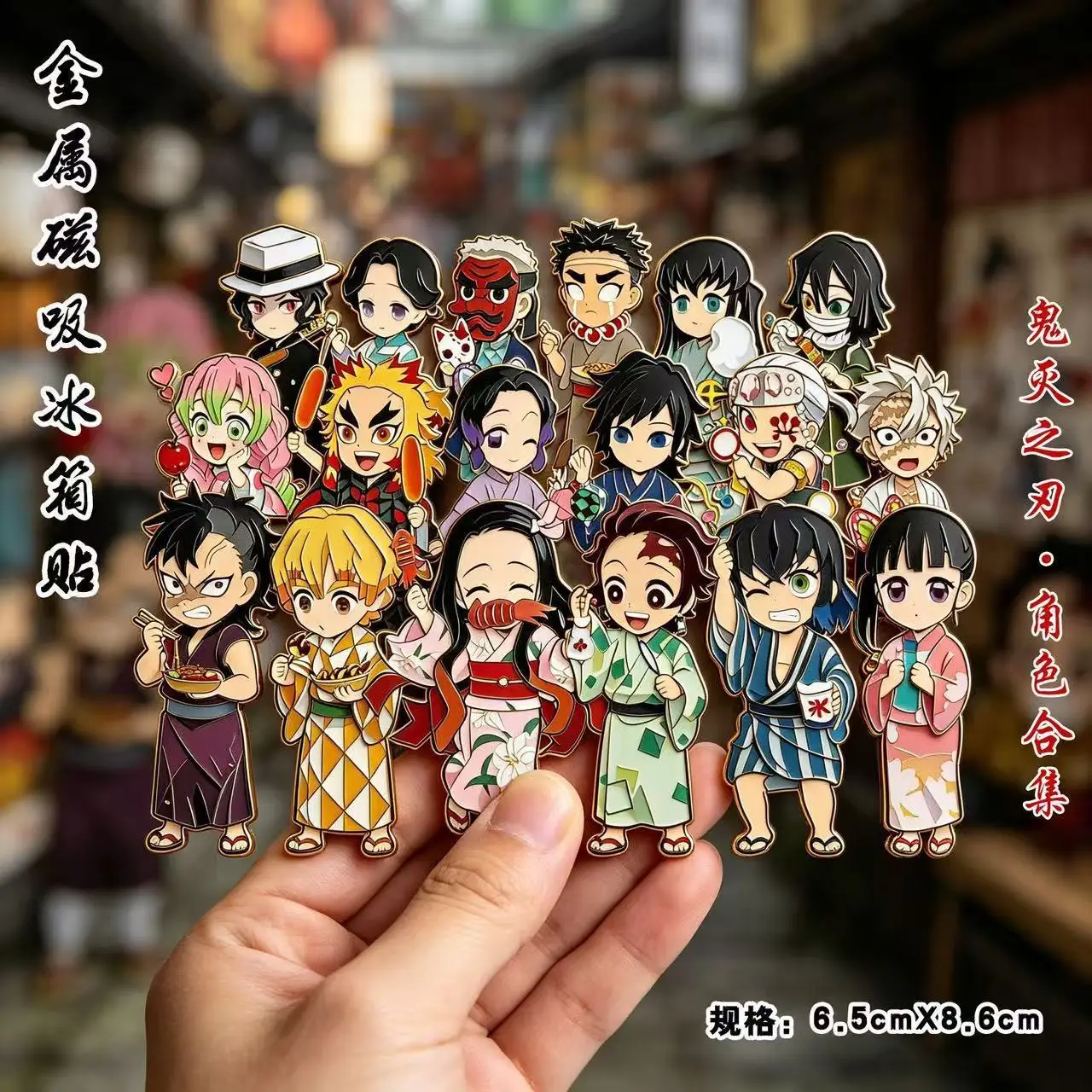 Demon Slayer Cartoon Anime Metal Magnetic Refrigerator Magnet Collectible Souvenir Holiday Gift for Fans Home Kitchen Decoration view 2