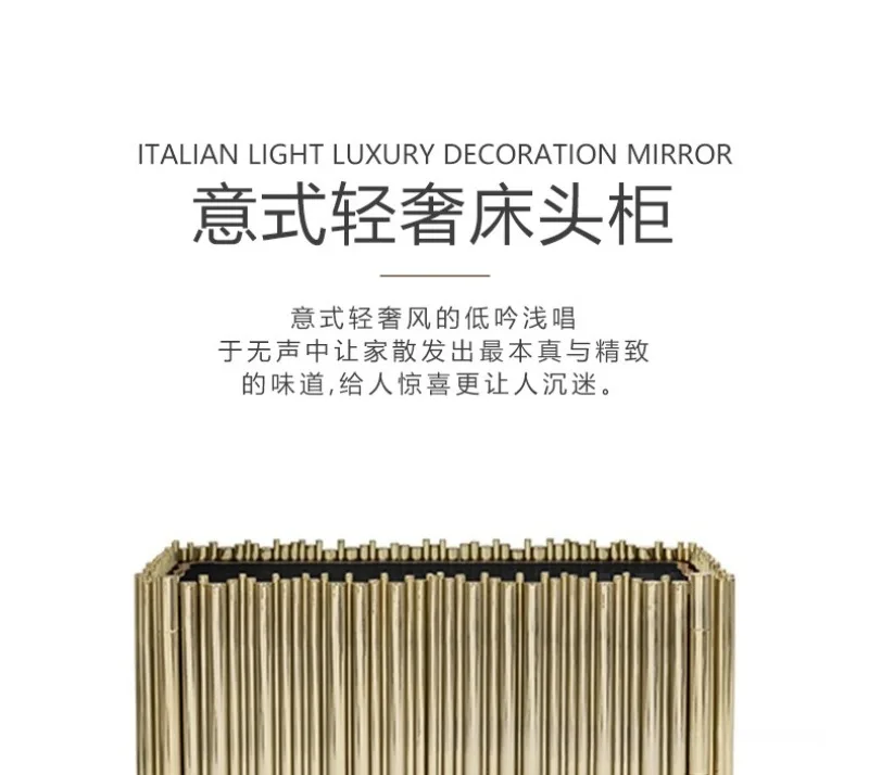Light luxury stainless steel bedside table, home high-end storage creative simple art side cabinet