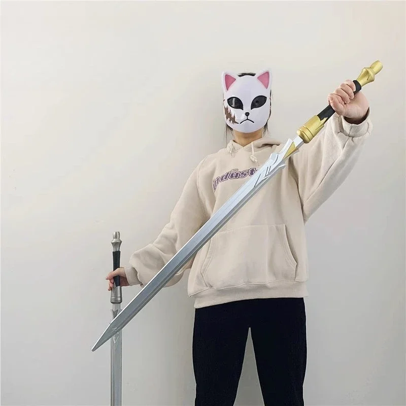 

PU Sword Weapon Cosplay Prop Unbladed 100cm