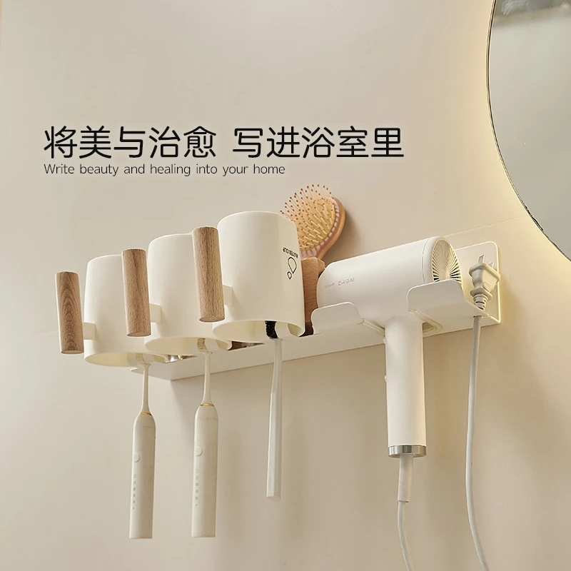 ‌Wooden Hairdryer Holder - No Drill Bathroom Organizer, Wall-Mounted Hairdryer Stand, Hair Accessory Rack, Toiletries Storage