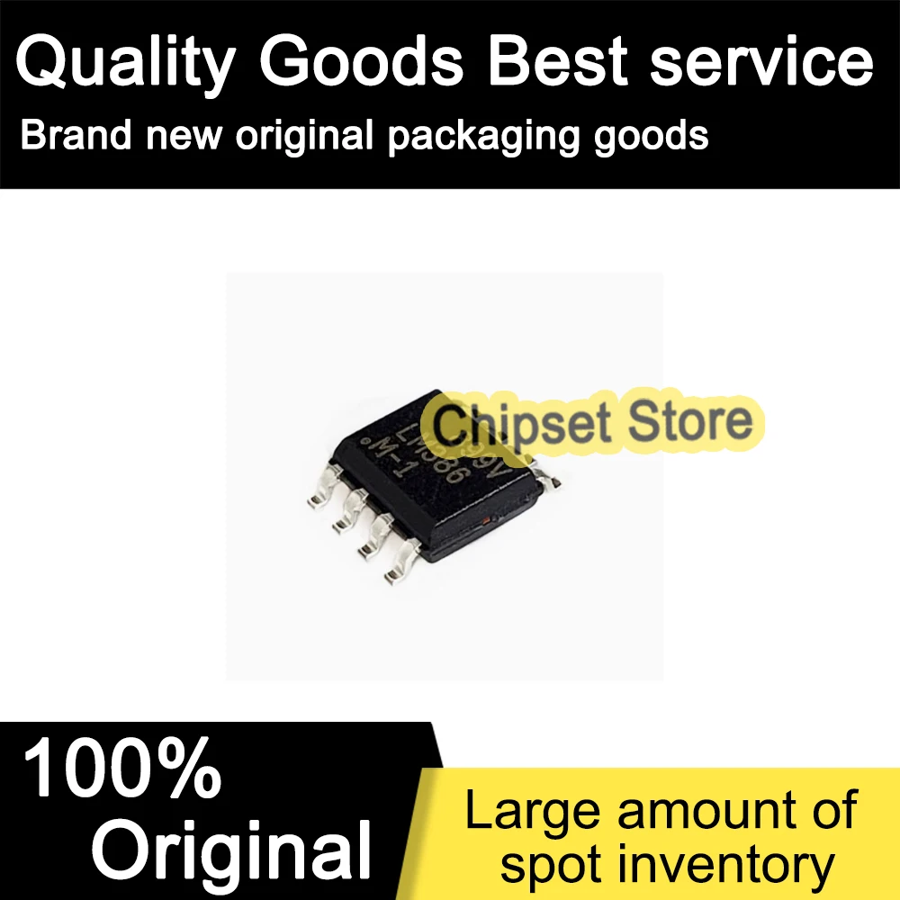 

10pcs/lot LM386MX-1/NOPB LM386MX-1 SOP IC 100% Brand new