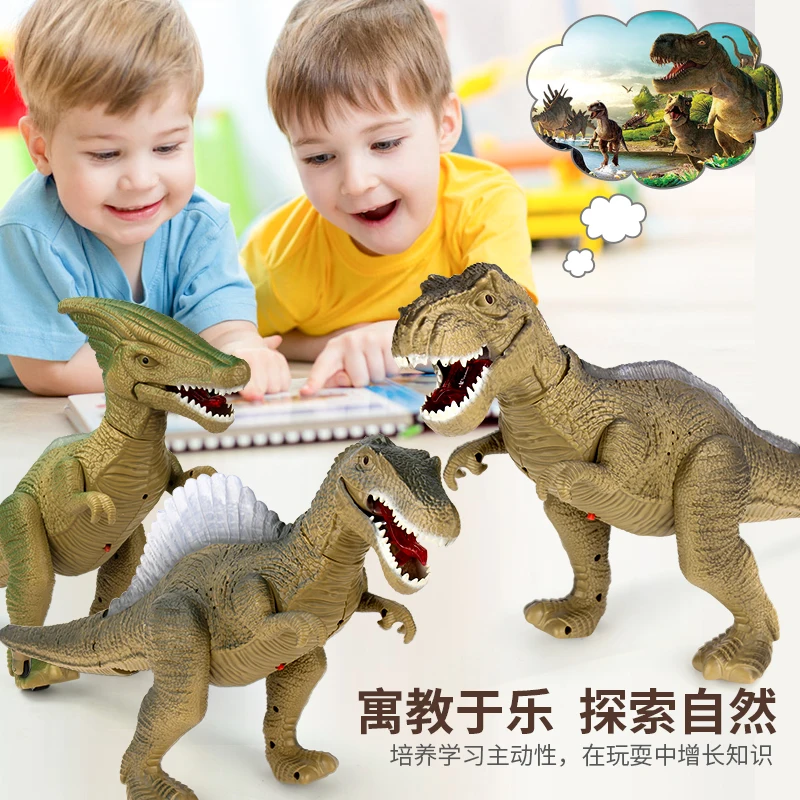 Electric Dinosaur Toy Simulation Animal Children's Large Simulation Male And Female Walking Tyrannosaurus Rex Model Set