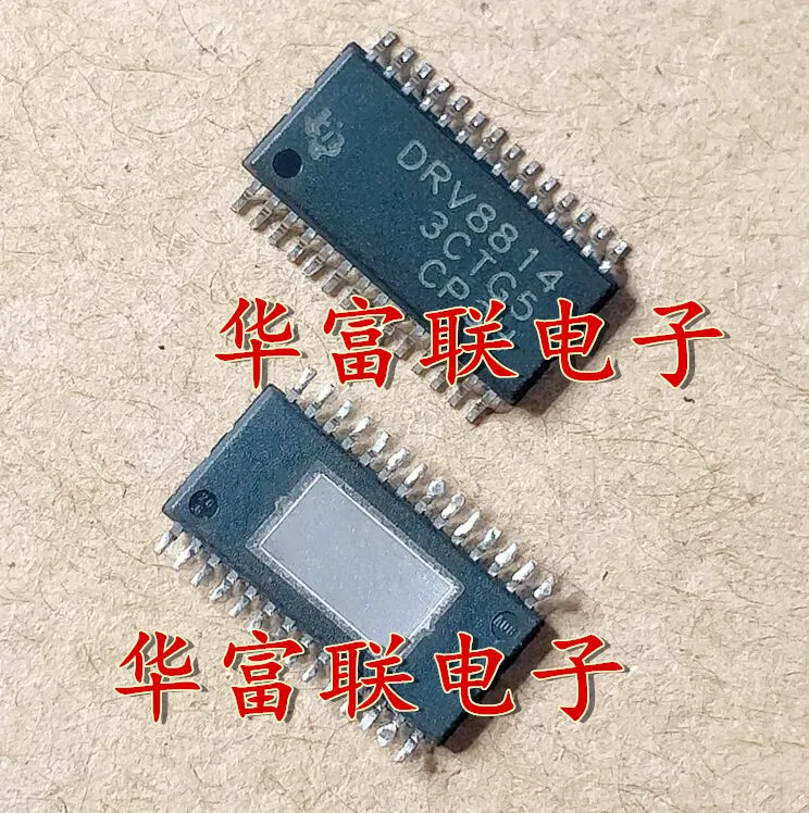 

DRV8814PWP 40049 40069 40048 TLE7183F 30554