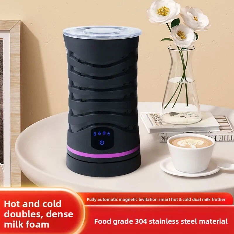 

Магнитный мини-вспениватель молока для латте-арта, ручной электрический венчик для молока, для горячих и холодных напитков