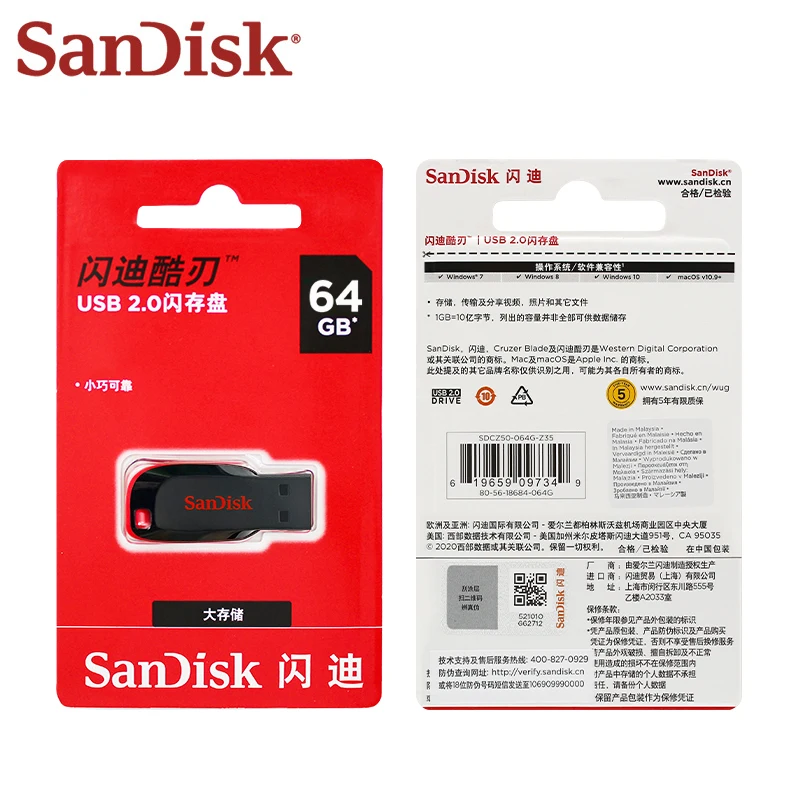 SanDisk-Cartão de Memória Flash Criptografado, USB 2.0, Pen Drive Cruzer CZ50, 16GB, 32GB, 64GB, 128GB, USB 2.0, FAT32, Atacado