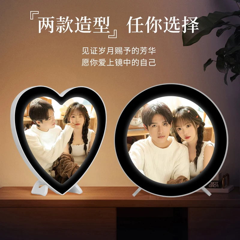 Sublimation Blank Circular Makeup Mirror, Personalized Photo Frame DIY Photo, LED Light Mirror Photo Frame Dropshipping