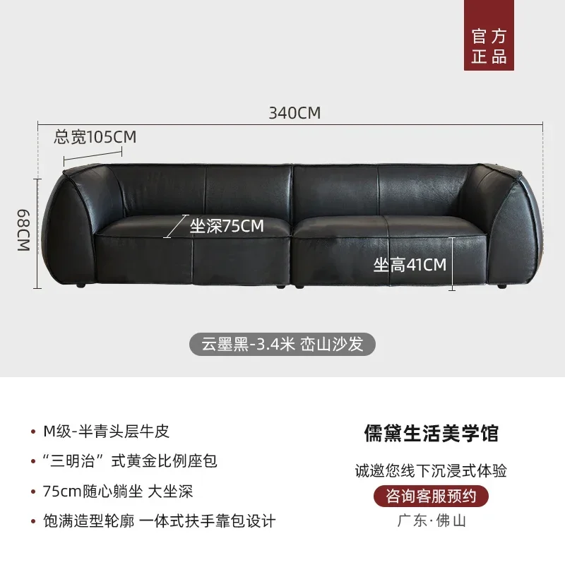 New French Retro First Layer Cowhide Mountain Sofa Living Room Big Black Cow Original High Quality Sofa living room  furniture