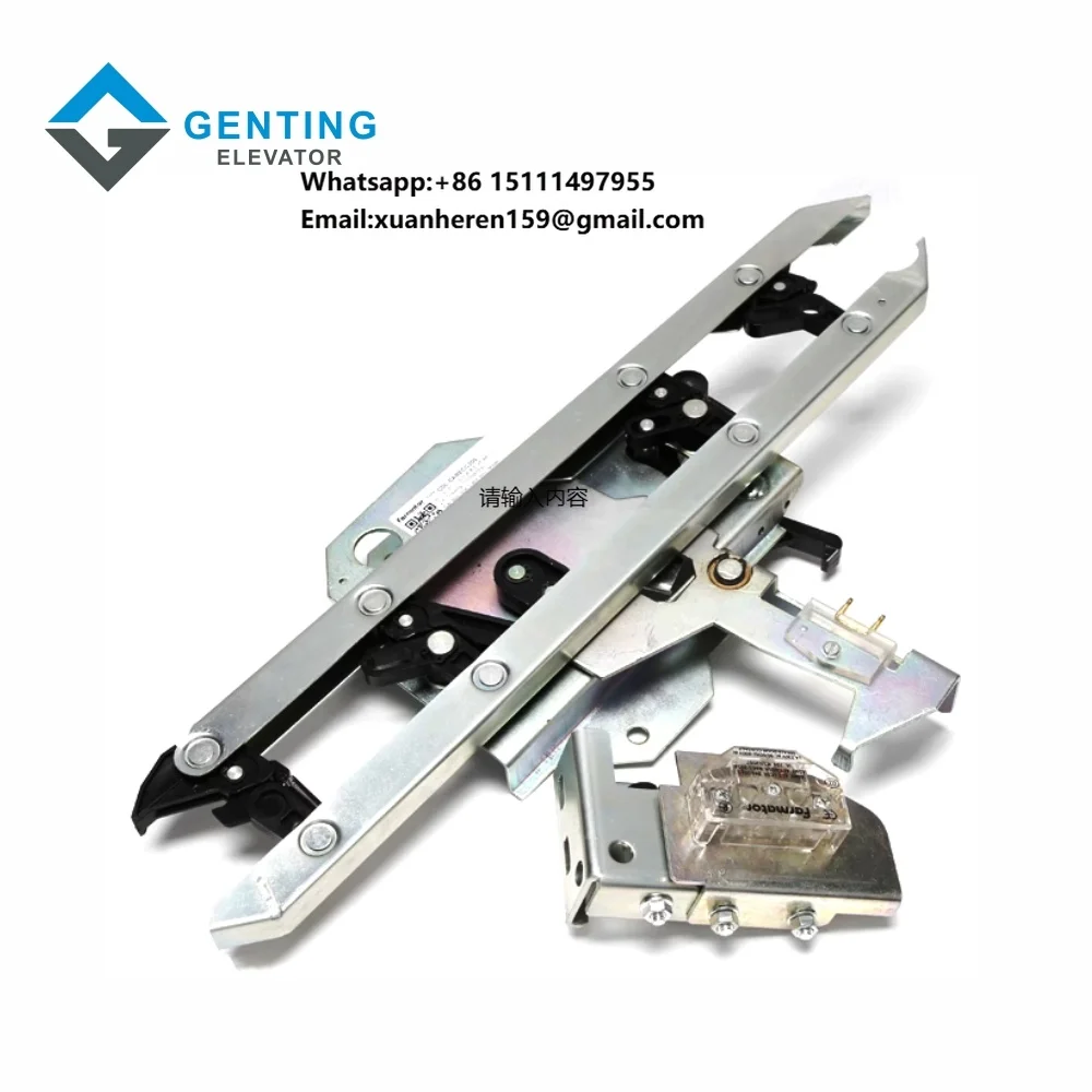 Elevator Parts Fermator Elevator Door Vane Elevator Door Coupler CDL-CARECC200