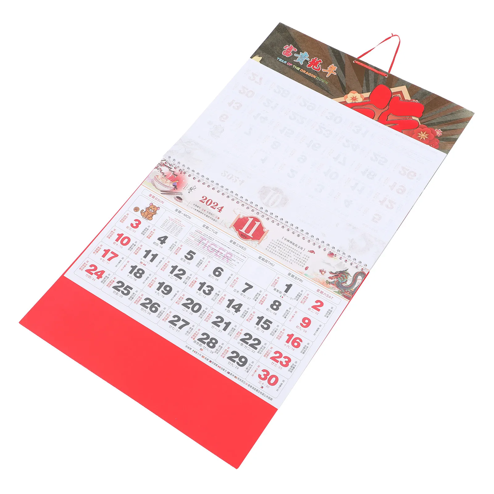 

Traditional Chinese Wall Calendar 2024 Year of Dragon Hanging Paper Calendar Lunar Date Planner Home Office Gift Decor