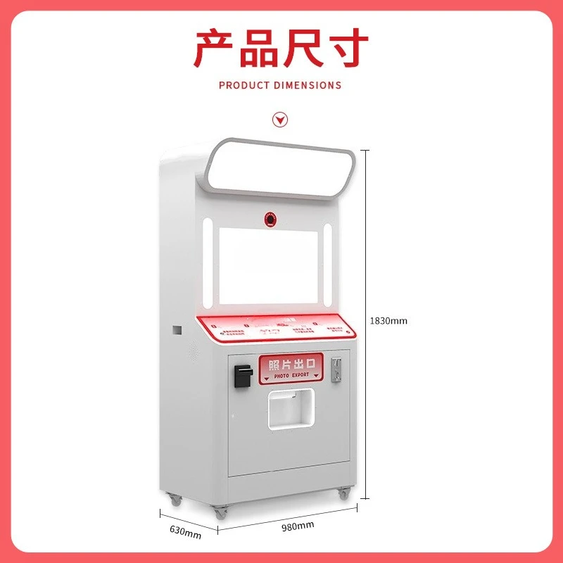 Camera Machine, Printing Card, Aircraft Hold Machine, Beauty Photography Equipment, Trendy Photography