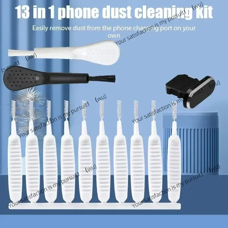 13PCS Mobile Phone Speaker Dust Removal Cleaner Tool Kit For iPhone and Type C Earphones Charge Port Dustproof Cleaning Brush