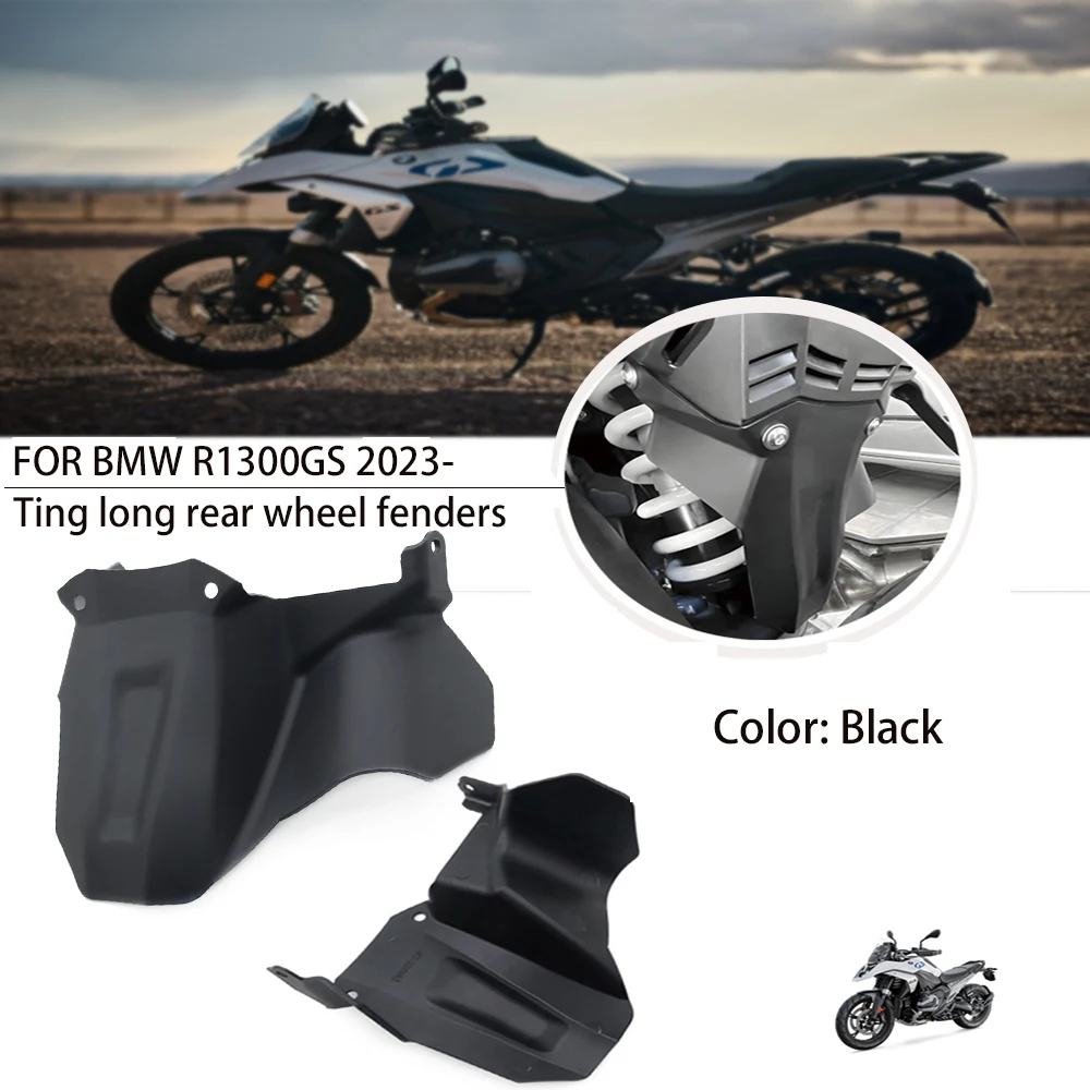 

For BMW R1300GS R1300 GS R1300 GS 2023-2025 2024 Motorcycle Fender Accessories Rear Wheel Mudguard Fender Extension Splash Guard
