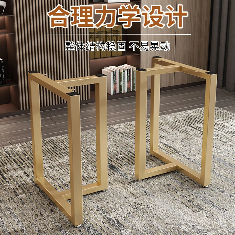 Wrought iron table legs large board frame bar stand office meeting stare as feet thickened desk dining table tea