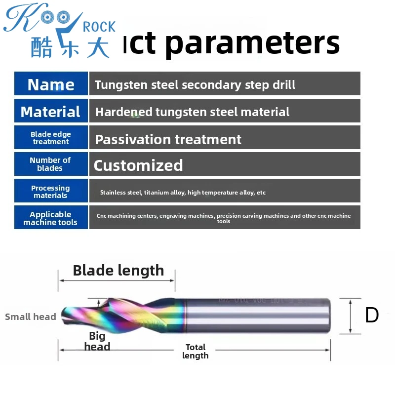 

Tungsten Carbide Two-Step Drill Bit for Aluminum & Stainless Steel - Countersink Counterbore Hole Locking & Step Reaming