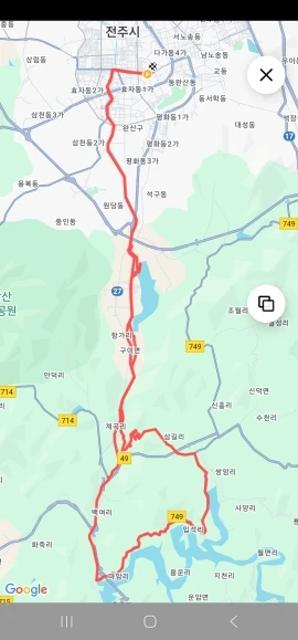 리뷰 사진