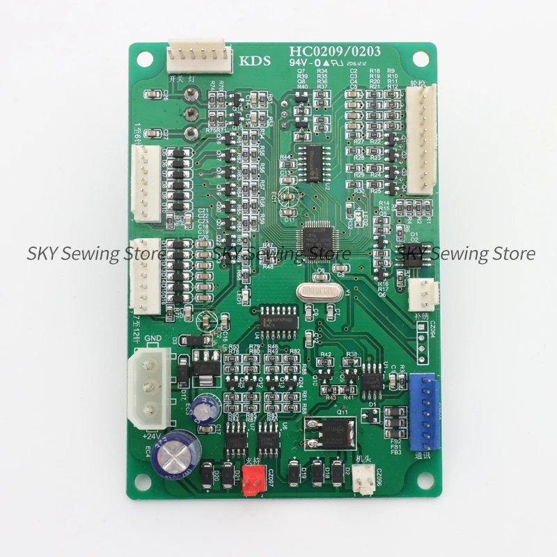 Dahao HC0203 HC0209 Alarm Board Intelligent Thread Disconnection Detection Board Computer Embroidery Machine Accessories