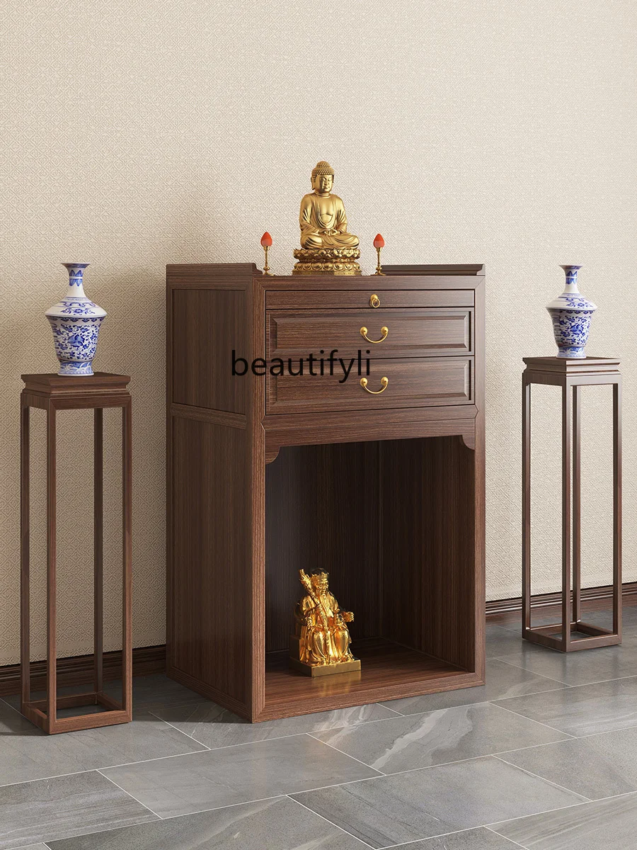 Solid Wood New Chinese Style Altar Buddha Shrine Altar God Cabinet Shrine Buddha Cabinet Buddha Shrine Cabinet