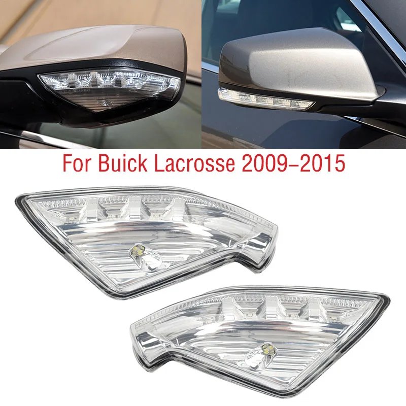 

Suitable for the rearview mirror, turn signal, rearview mirror, and flash accessories of Buick Lacrosse models 09-15