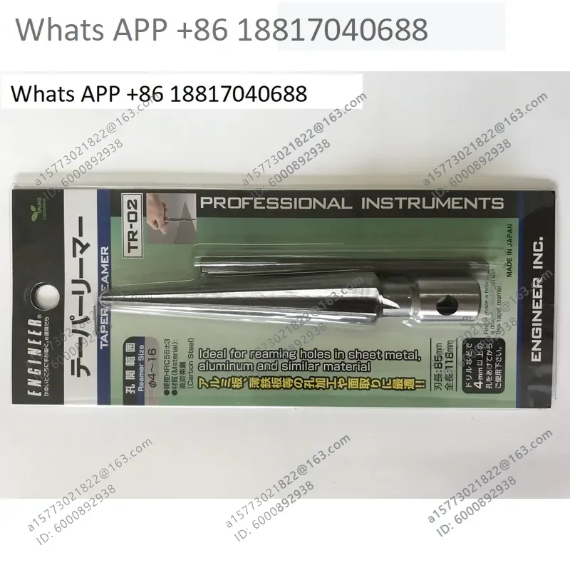 1PC for ENGINEER Tool TR-01 TR-02 TR-03 TR-04 TR-11 Reamer Hole Opener Precision Deburring Tool Metal Wood Plastic