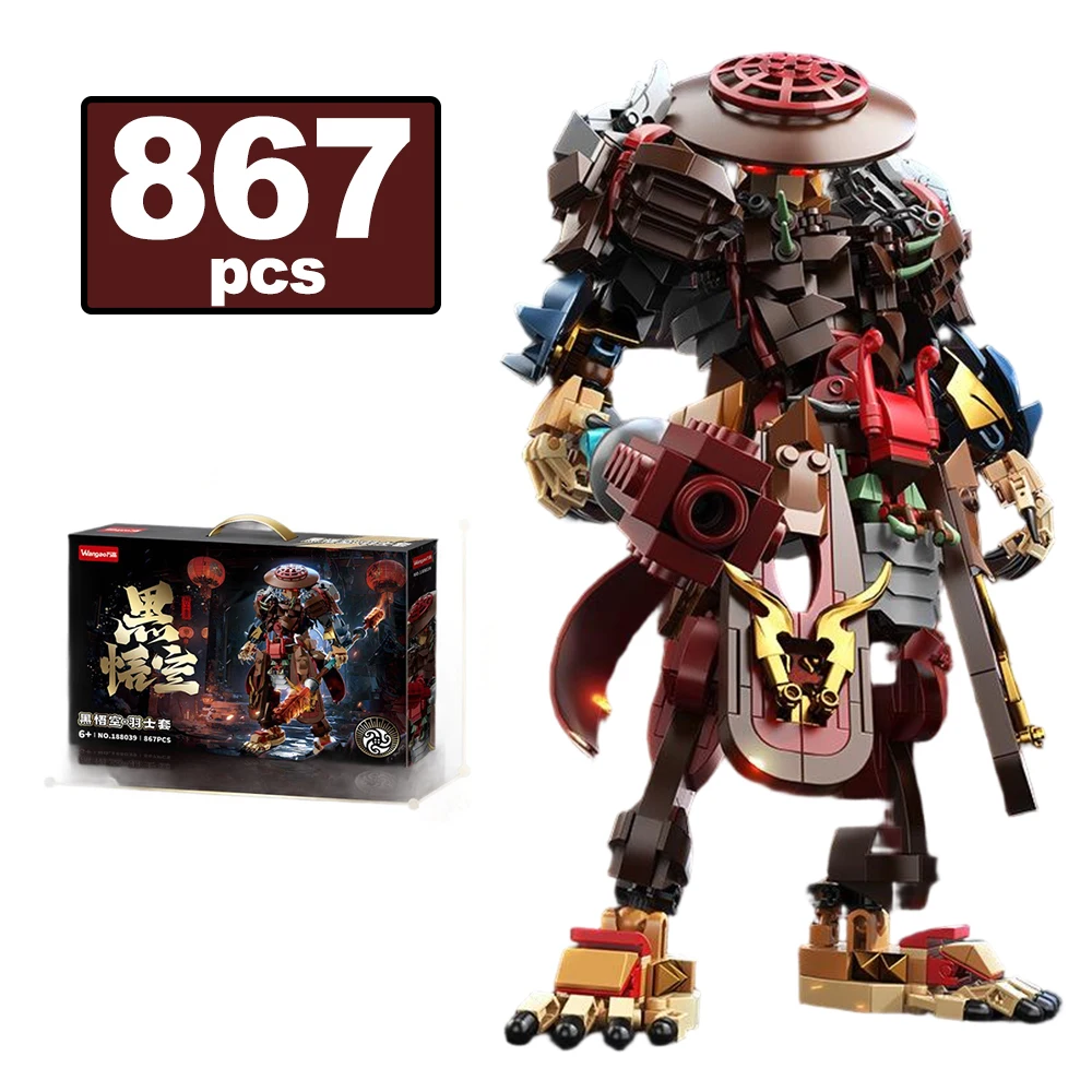 

867PCS MOC Mech Sun Wukong Building Blocks The Great Sage Equal to Heaven Model Assemble Brick Collectible Toys for Kids Gifts