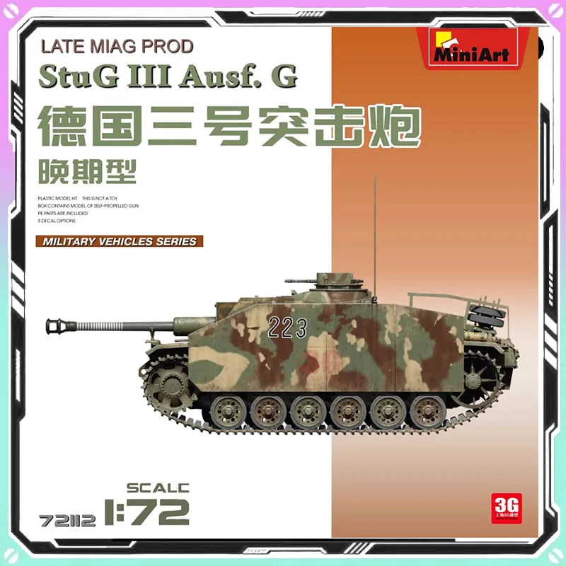 

1/72 Scale Miniart Assembling Military Vehicles Series StuG III Ausf.G Late Miag Prod MA72112 Assembly Tank Ornament Gift Toys