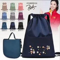 2024 New Fashion Waterproof Multifunctional Portable Large Capacity Folding Embroidered Backpack Bundle Travel Bag