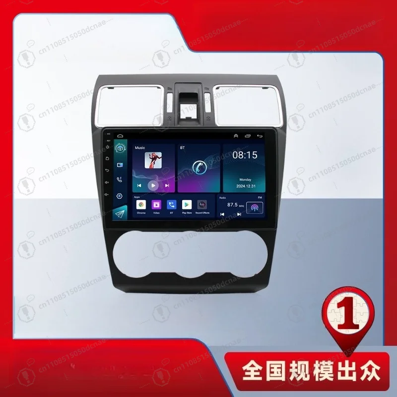 Android Car GPS Navigation Radio with Backup Camera for Subaru Forester XV 2015 2017