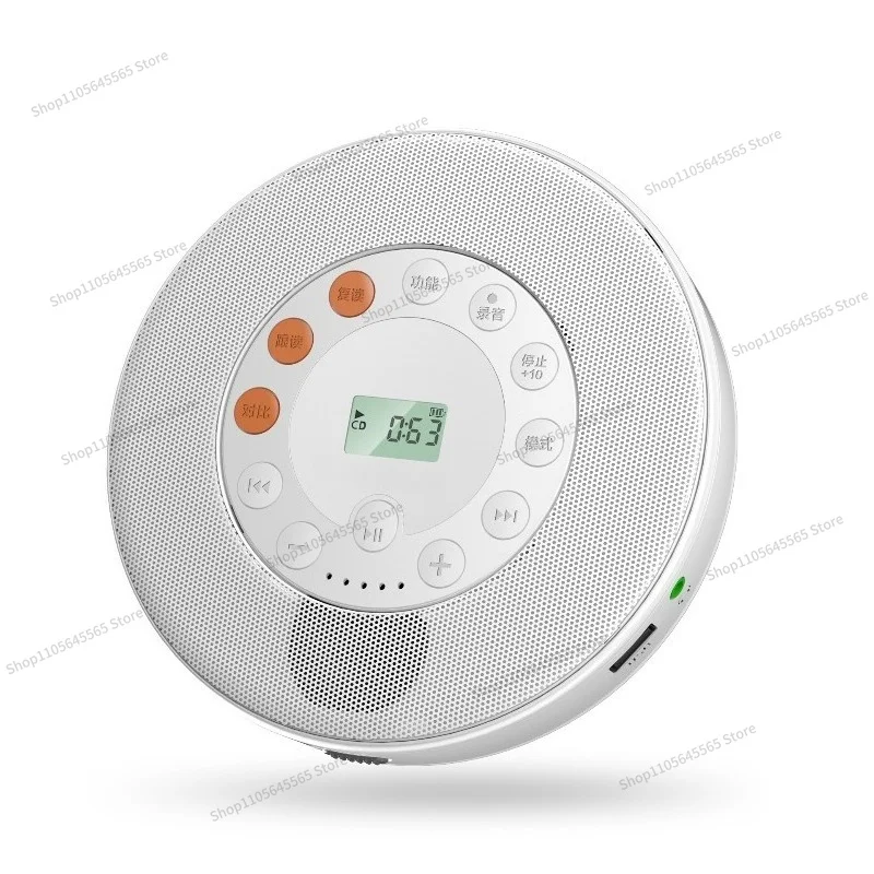 For Portable Walkman Bluetooth U Disk  Home Music MP3 Player Learning CD Player Retro