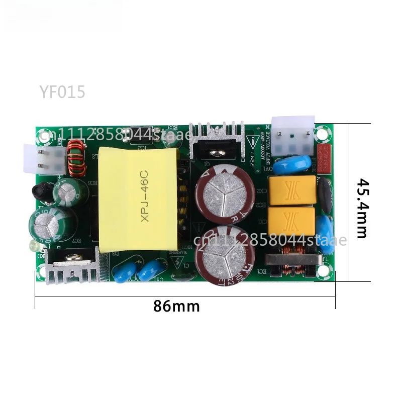 AC220/380V input switching power board module charging pile output DC12V3A transformer 24V1500ma