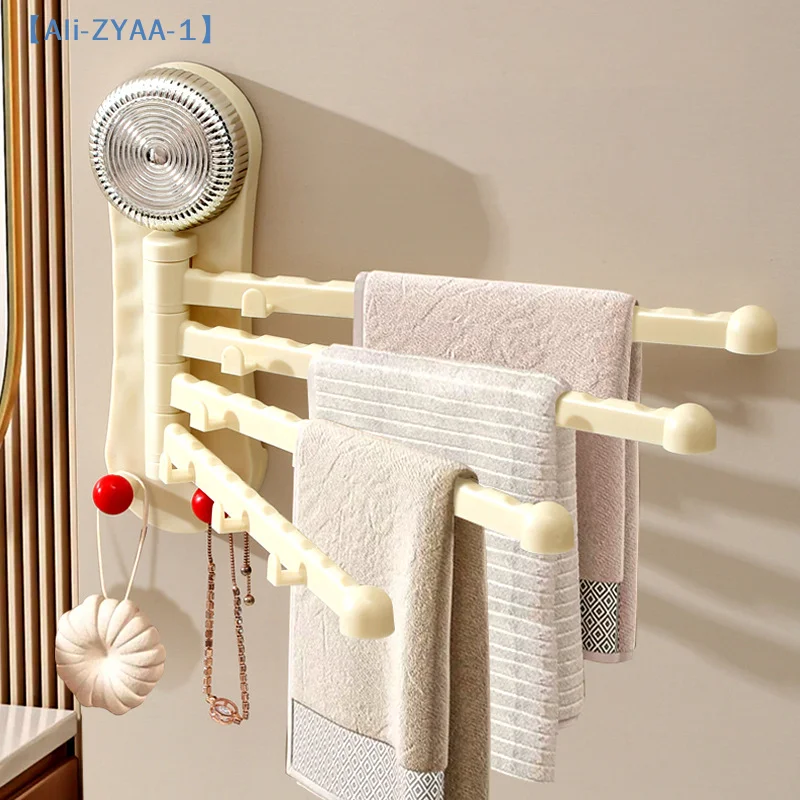 【ZYAA-1】Rotating Sucker Towel Rack Cloth Drain Holder Multi Link Wall Mounted Drain Stand Kitchen Storage Sheif Hanging Rod