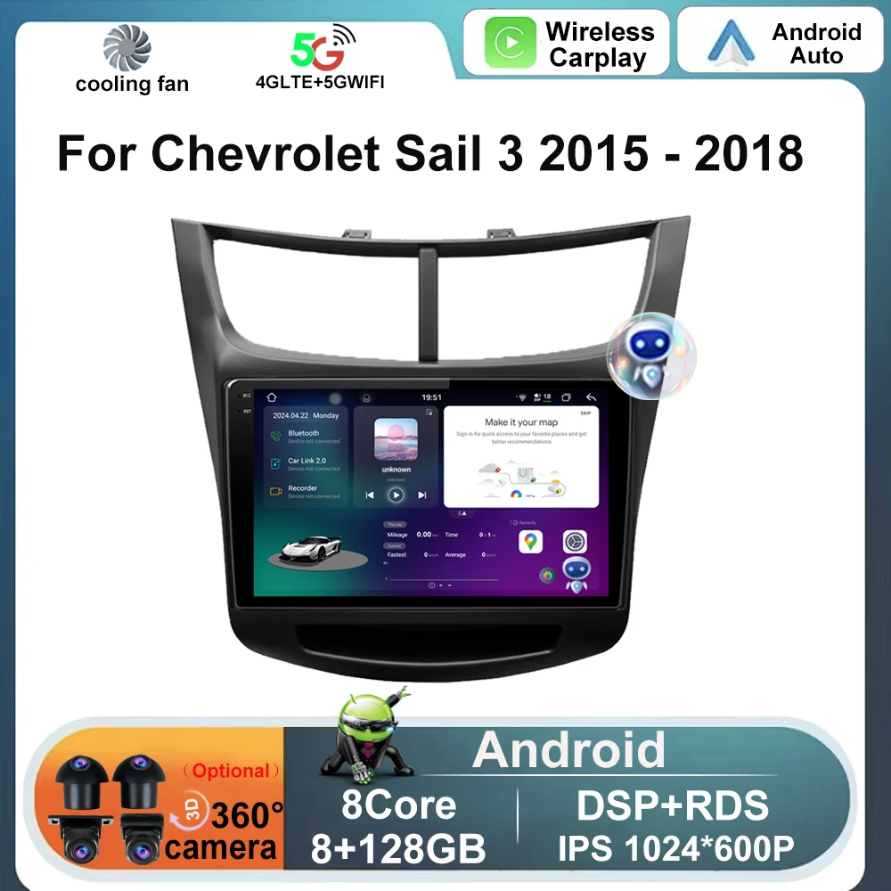 Android Auto Car Multimedia System For Chevrolet Sail 3 2015 - 2018 9 Inch 2000*1200 QLED ScreenGPS Radio Navigation