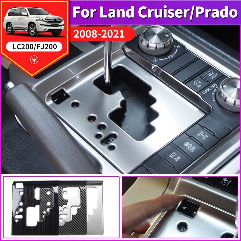 

For Toyota Land Cruiser 200 Modified Accessories Gear Panel Protection Prevent Scratching LC200 Central Gearbox Cover Decoration