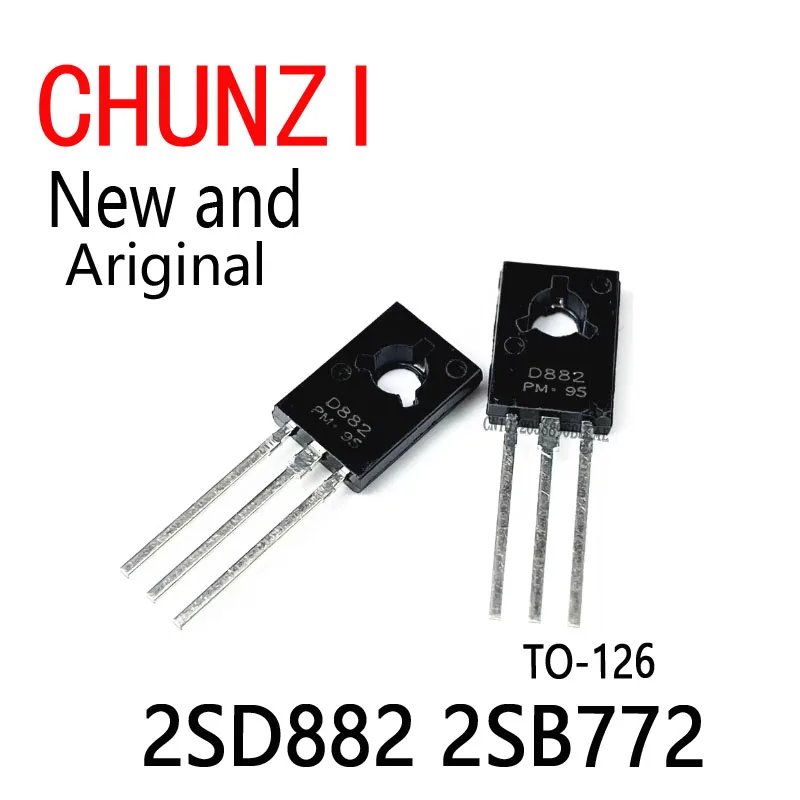 20pcs New And Original IC Triode ( 10pcs D882 + 10pcs B772 ) TO-126 2SD882 2SB772