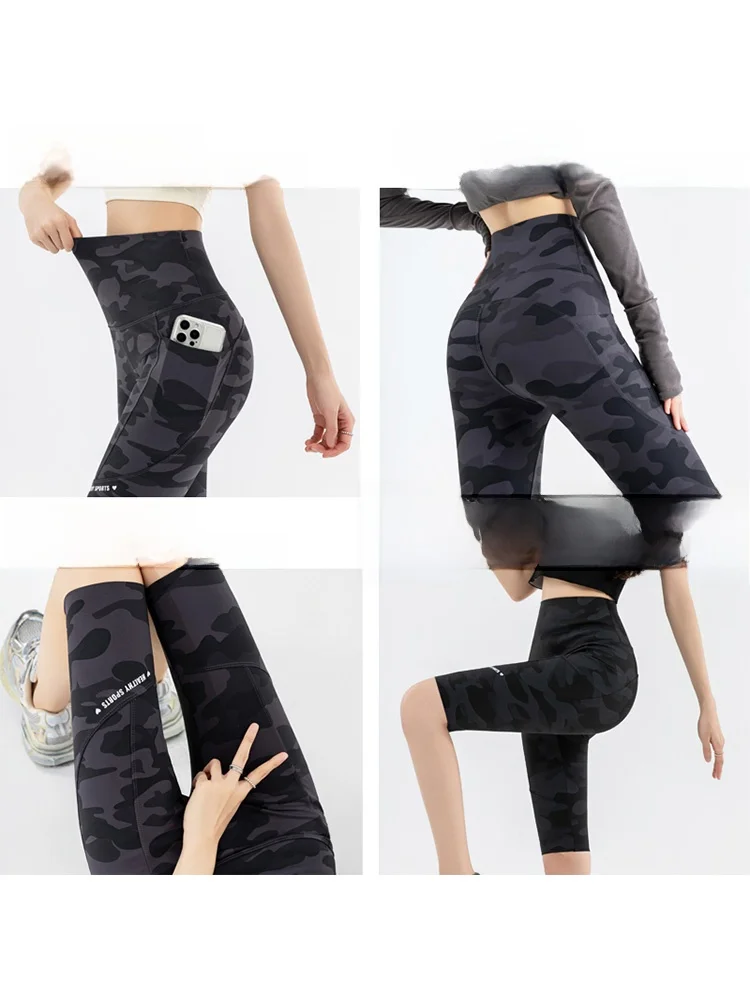 سروال يوجا عالي الخصر بخمسة أرباع، بنطال رفيع مرن مموه لركوب الدراجات مع كيت مزدوج الجوانب لرفع المؤخرة...