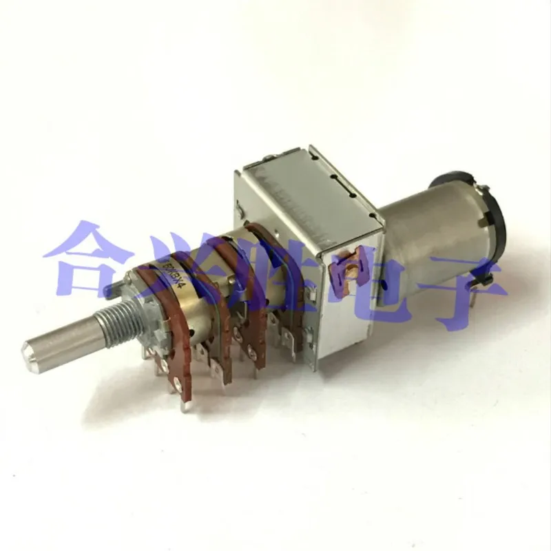 1 Piece Motor Potentiometer 4 Link B50K*4 Power Amplifier Potentiometer 16Pin Shaft Length 20MM