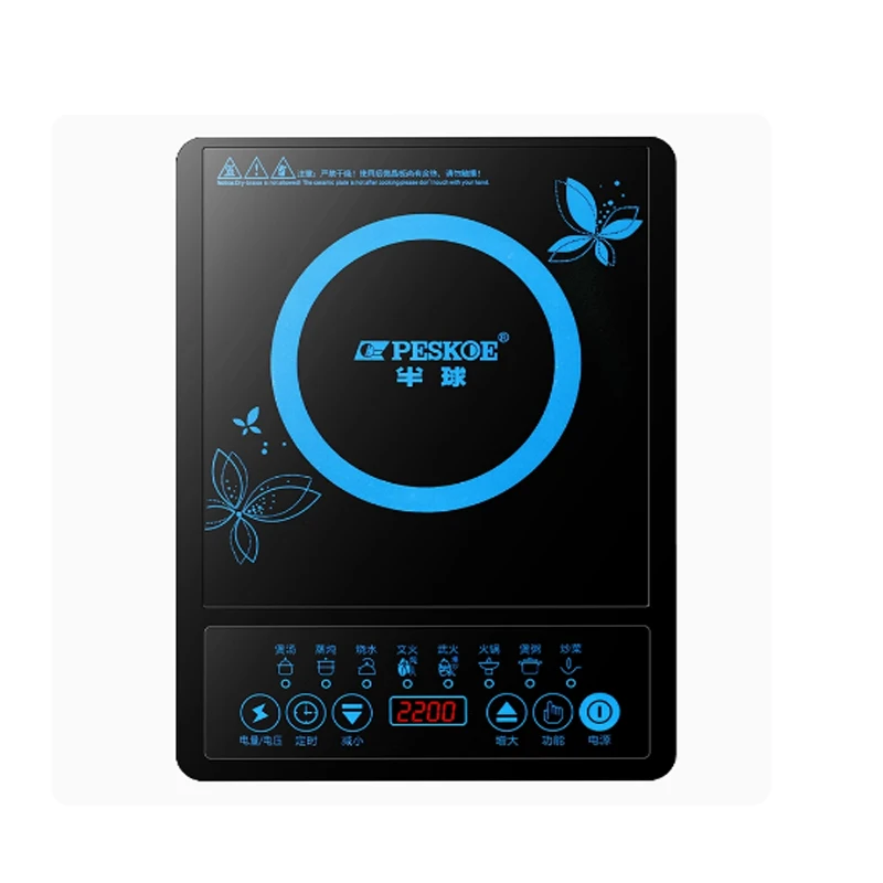 Induction Cooktop Pot for Use 2200W Multifunctional Energy Saving High Power Explosion Proof Compressed Cooking Pot
