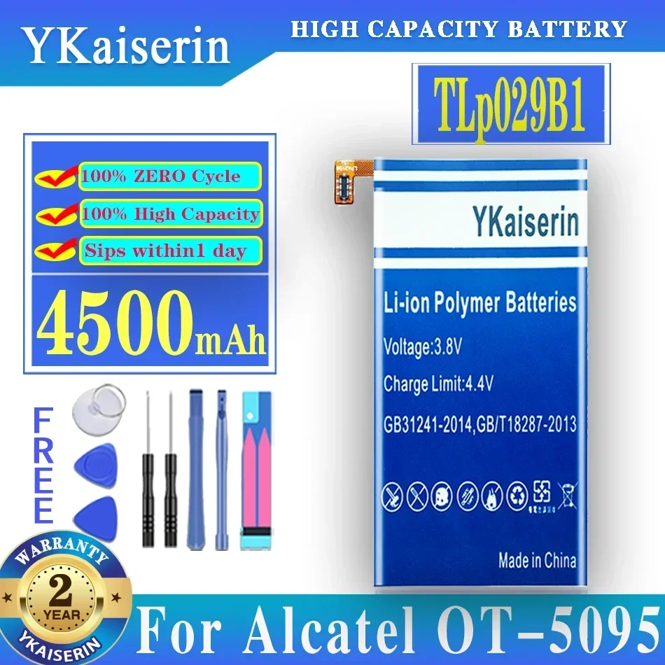 Сменный аккумулятор 4500 мАч для Alcatel OT-5095/5095B/5095I, прочный и надежный Сменный аккумулятор 4500 мАч для Alcatel OT-5095/5095B/5095I, прочный и надежный