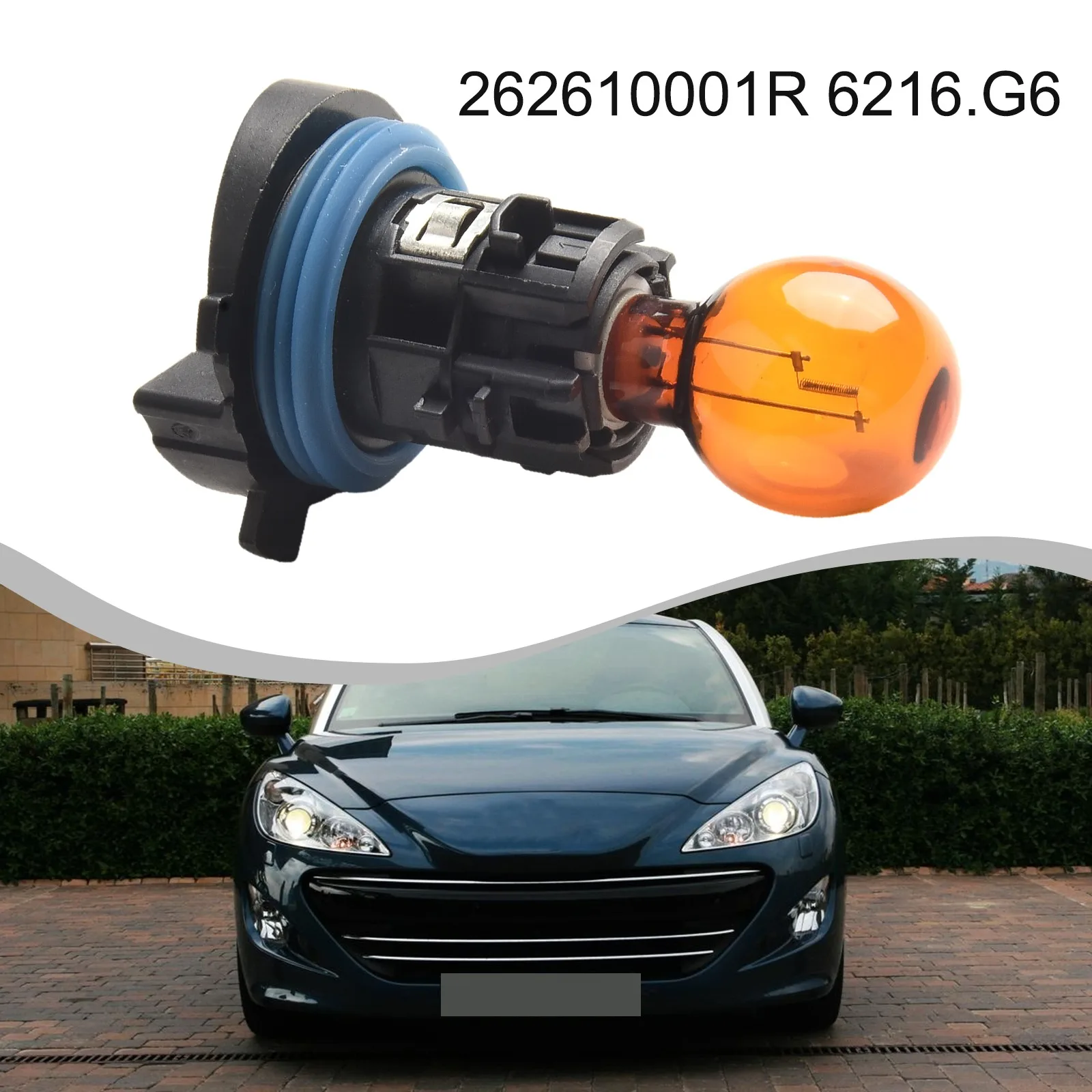 لمبة إضاءة المؤشر الأمامي للسيارة مع مقبس لمبة إشارة الانعطاف لسيارة 3008 لـ 5008 لـ Laguna III 262610001 ر 6216.G6 #1