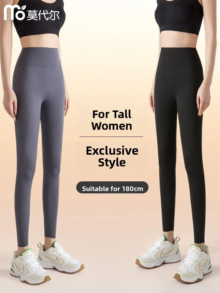 

Modal High Waist Fce Lined Fitn Pants Long Leg Length plus Size Sports arkskin Trousers for Tall Women