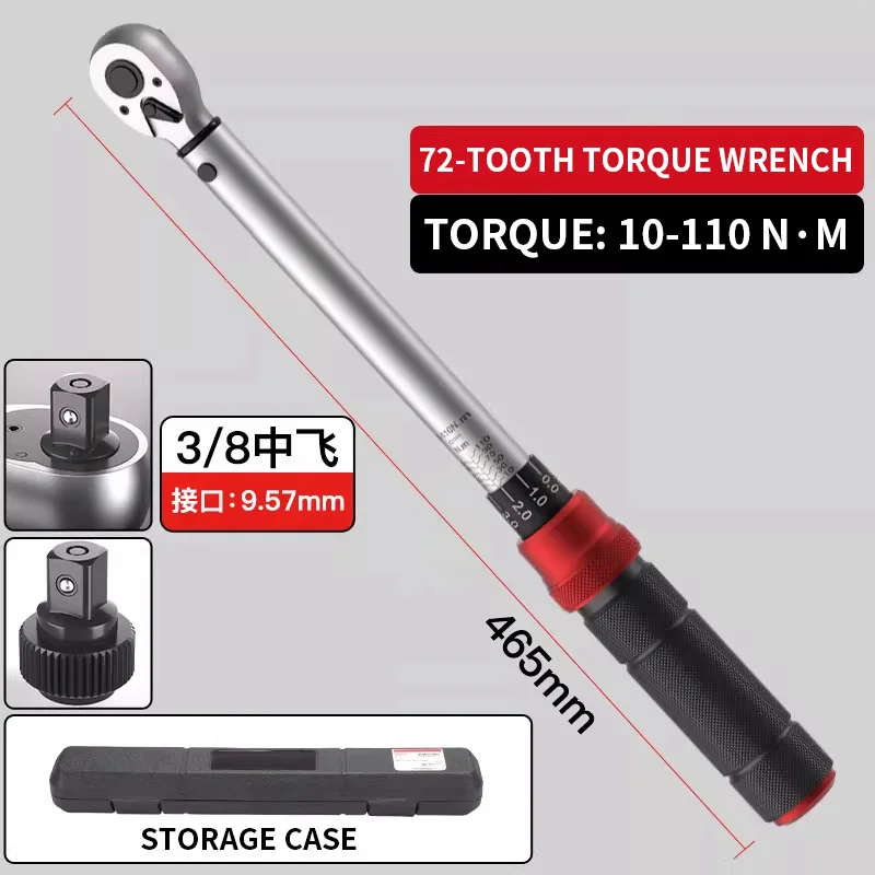 72-Tooth Industrial-Grade Torque Wrench 1/2-3/8