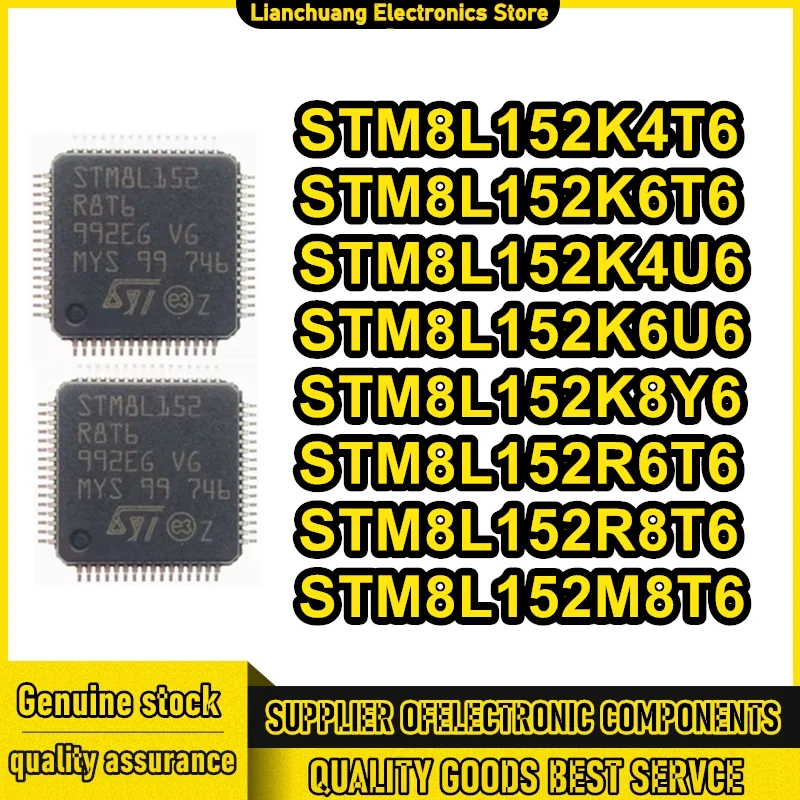 

5 шт. STM8L152K4T6 STM8L152K6T6 STM8L152K4U6 STM8L152K6U6 STM8L152K8Y6 STM8L152R6T6 STM8L152R8T6 STM8L152M8T6 Новые оригинальные
