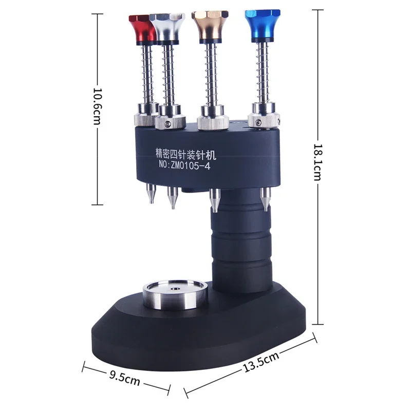 QYZ7034 Watch repair tool 4-pin needle mounting machine high accuracy hour minute second hand installation