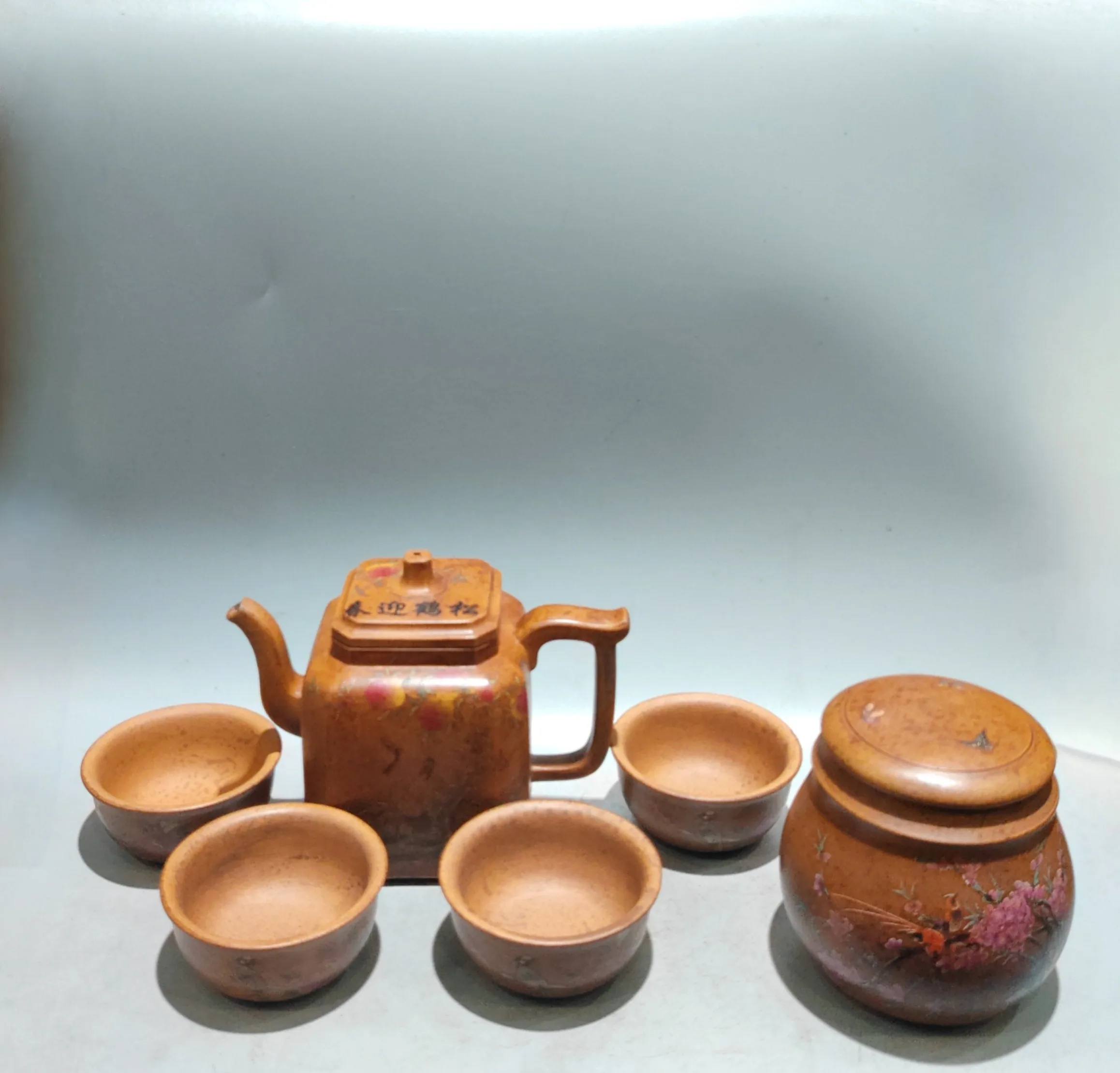 Purple clay Painted Crane pattern Fish texture cover Dragon Mouth Pot Mountain pattern 4 cups A set of pots Teapot Pot Tea Maker