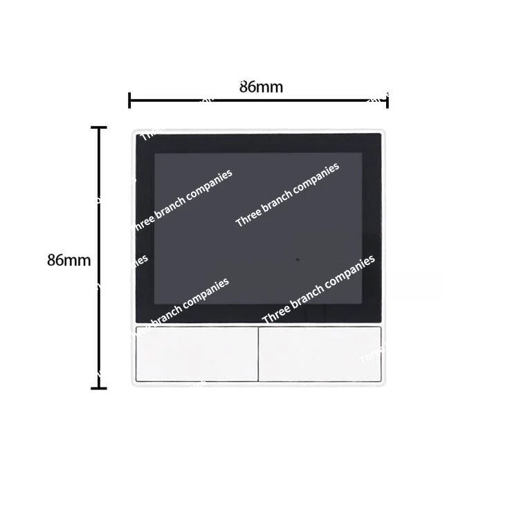 Intelligent EUW European Standard /USW US Standard, with Screen White Scene Switch