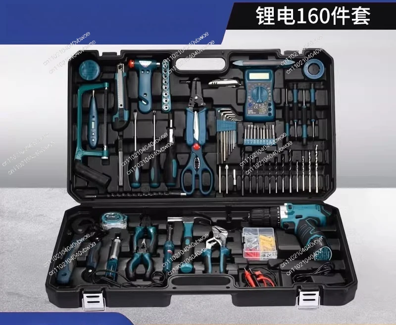 Hand drill toolbox set High power multi-functional household hardware tool combination toolkit