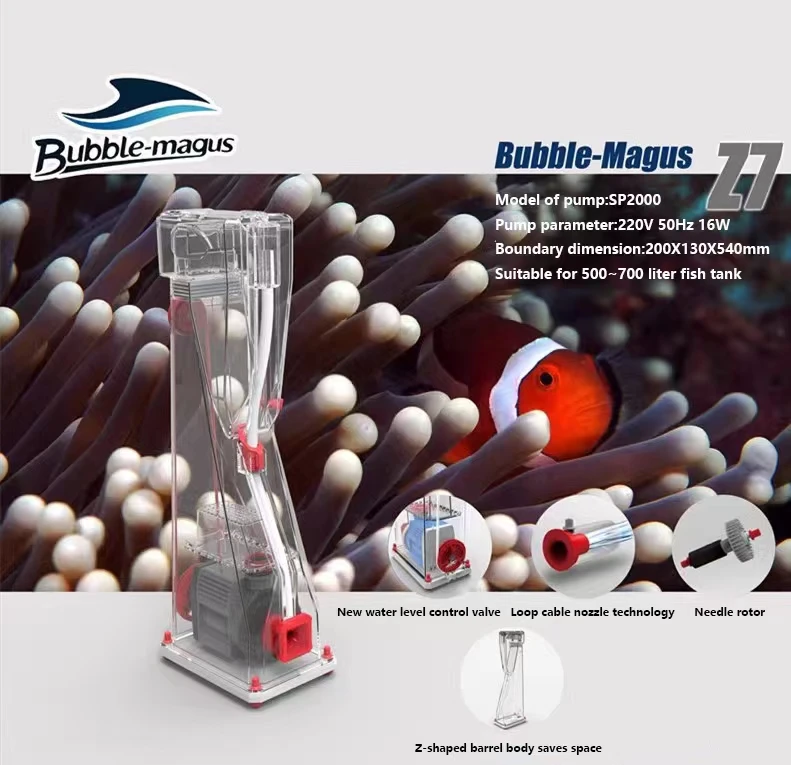 Z Series Z7 Internal Protein Skimmer With Eco-Friendly DC Skimmer Pump Made Of Plastic