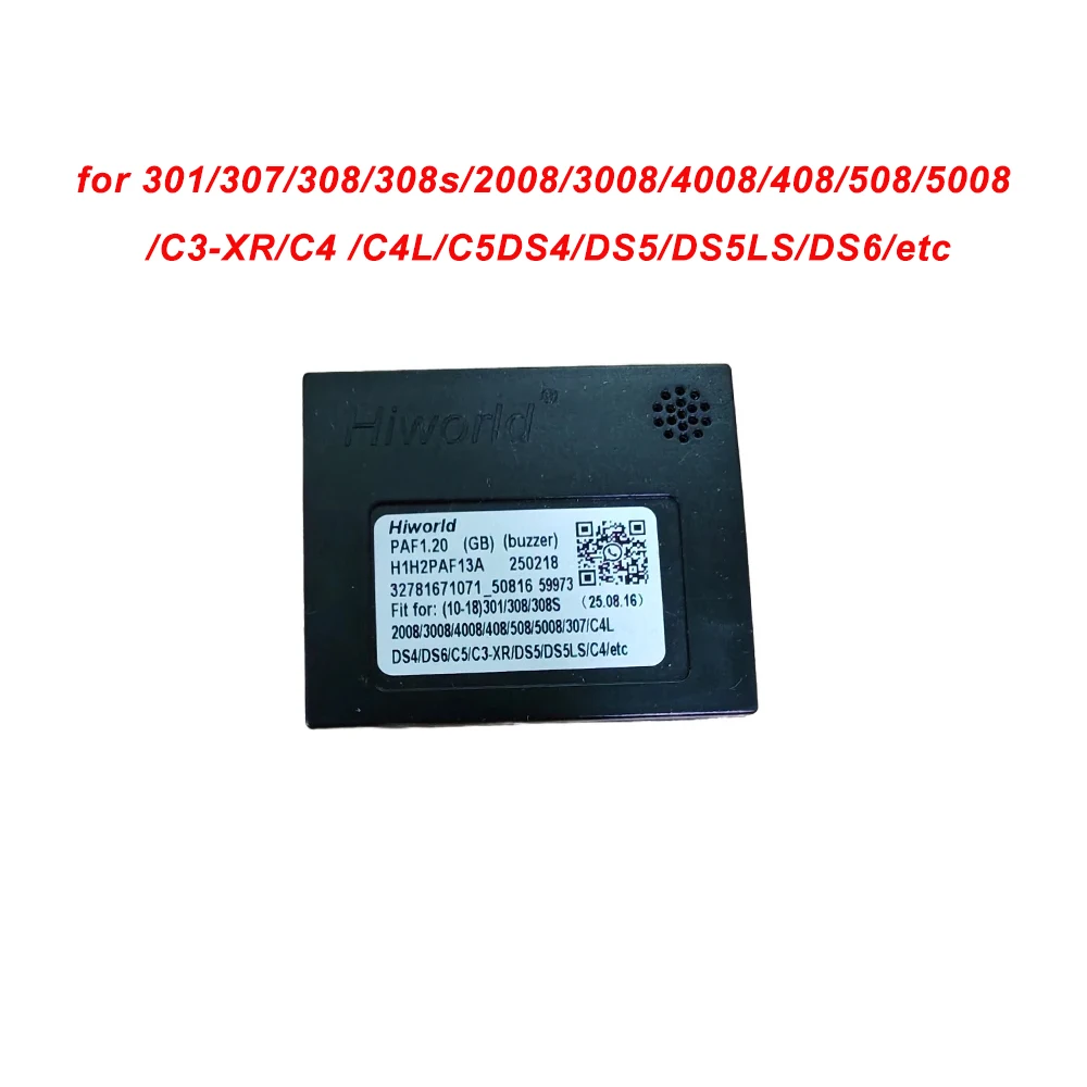 

Декодер-адаптер Hiworld PAF1.20 CanBus 16 PIN для PSA Peugeot 307 308 2008 3008 508, 607, Citroen C3 C4 C5 DS4 DS5 DS6