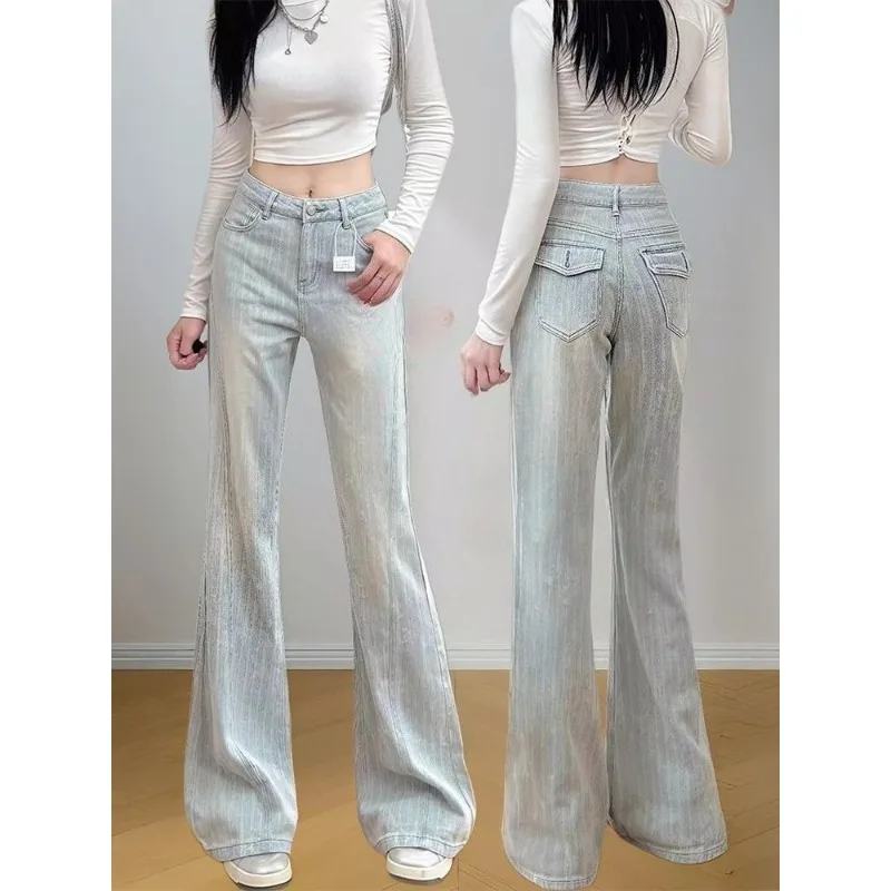 Light Blue Vertical Pattern Design Worn Out Denim Jeans for Women Spring New Casual Versatile High Waist Slimming Flared Pants