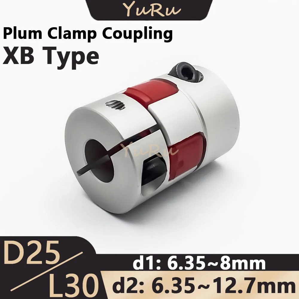 1PCS D25L30 Flexible Plum Clamp Series Coupler Aluminium Bore 6.35/7/8/9/10/11/12/12.7mm Shaft CNC Jaw Shaft Motor Coupling