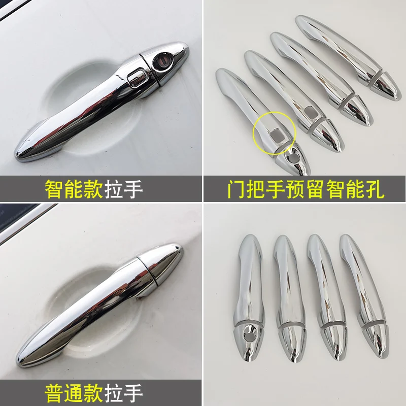 For Kia K3 / Kia Cerato 2012 2013 2014 2015 2016 2017 Carbon Fiber Chrome Car Door Handle Cover Trim Sticker Styling Accessories